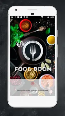 FOOD BOOM android App screenshot 4